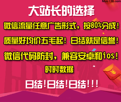 向华强透露李小龙离世细节